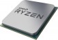 AMD Ryzen 7 Cezanne