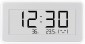 Xiaomi Mi Temperature and Humidity Monitor Clock Pro