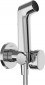 Hansgrohe Bidette S 29232000
