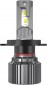 AMS Vision-R H4 5500K Canbus 2pcs