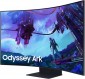 Samsung Odyssey Ark 2nd Gen