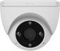 Ezviz H4