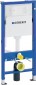 Geberit Duofix 111.170.00.1