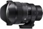 Sigma 15mm f/1.4 Art DG DN