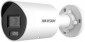 Hikvision DS-2CD2087G2H-LIU (eF) 2.8 mm