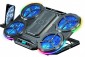 GamePro CP1450