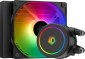 ID-COOLING FX120 ARGB