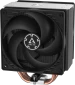 ARCTIC Freezer 36 CO