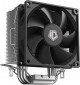ID-COOLING SE-903-SD V3