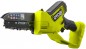 Ryobi RY18PSX15A-120T