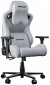 Anda Seat Kaiser Frontier XL Fabric