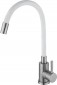 Zerix Lux-011 ZX4877