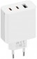 Xiaomi 67W GaN Charger