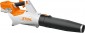 STIHL BGA 60