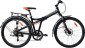 VNC TerraWay A3 FS 26 2023