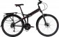 VNC TerraWay A5 FS 26 2023