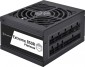 SilverStone Extreme R