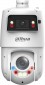 Dahua SDT4E425-4F-GB-A-PV1