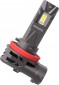 Philips Ultinon Access LED H8 2pcs
