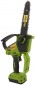 Procraft PKA30
