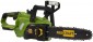 Procraft PKA36