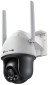 TP-LINK VIGI C540-4G 4 mm
