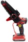 Start Pro SBS-21B