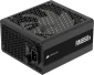 Corsair RMx ATX 3.1