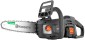 Husqvarna Aspire C15X-P4A KIT