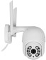 GreenVision GV-202-IP-M-DOC40-30