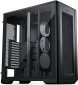 Phanteks Enthoo Pro 2 TG Server