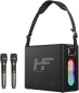 HiFuture MusicBox