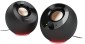 Creative Pebble SE