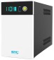 SVC VX-1200LiW