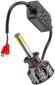 Amio 4Side Series H1 2pcs