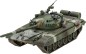 Revell T-72 M1 (1:72)