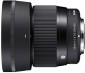 Sigma 56mm f/1.4 C DC DN