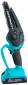Grand APC-20V/6-1 Professional