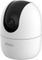 Imou Ranger 2 3MP