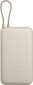 Xiaomi Power Bank 20000 33W Integrated Cable