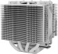 Thermalright Peerless Assassin 90 SE White
