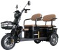 Crosser TR4