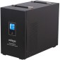 EnerGenie EG-HI-PS3000-02