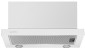 Pyramida TX 60 1100 R WH
