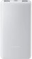 Xiaomi Lite 10000 22.5W