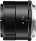 TTArtisan 35mm f/1.8 II
