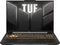 Asus TUF Gaming F16 (2024) FX607VU