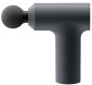 Xiaomi Mini Fascia Gun 2C