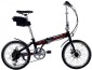 Make Bike 20" 36V 10Ah 350W