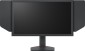 BenQ Zowie XL2586X+